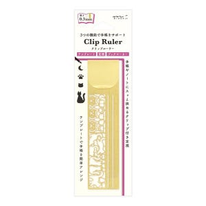 Midori Clip Ruler - Cat Design - Gold