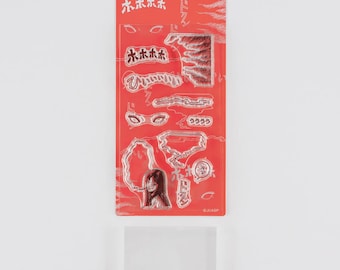 2026 伊藤潤二 富江 - ホラークリアスタンプ - 文房具ラインナップ