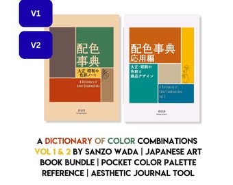 A Dictionary of Color Combinations Vol 1 & 2 by Sanzo Wada - Japanese Art Book Bundle - Pocket Color Palette Reference