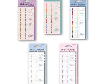 Midori Index Label (Gold-Blue-24Colors-Pink) Notebook Accessory