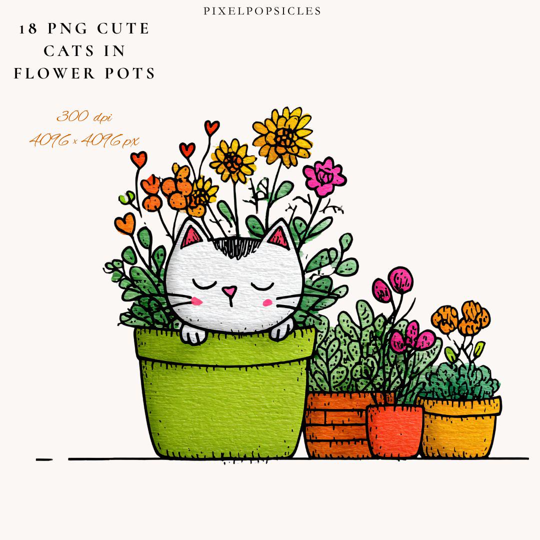 植木鉢の中の愛らしい猫のクリップアート – 愛らしい庭の猫のイラスト