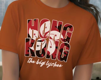 Maglietta di Hong Kong, maglietta della città di Hong Kong, maglietta The Big Lychee, regalo di viaggio per gli amanti dell'Asia, maglietta con passaporto BNO di Hong Kong, maglietta HK Pride The 852