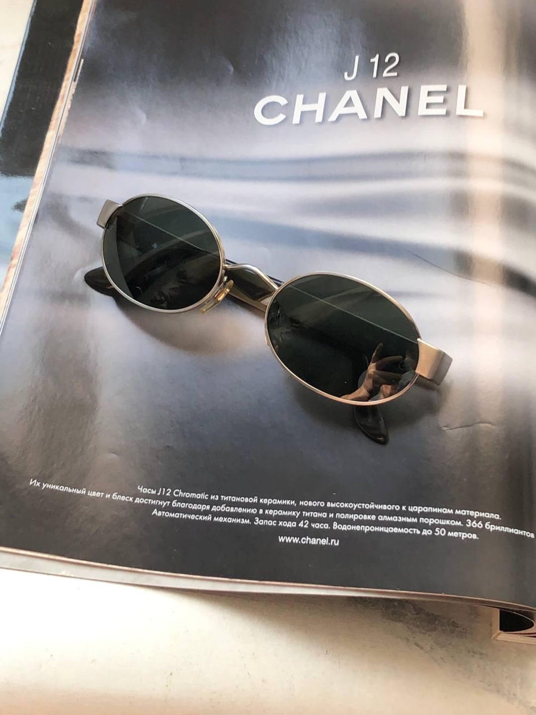 Vintage Giorgio Armani 662 930 Sunglasses – Brushed Silver Oval