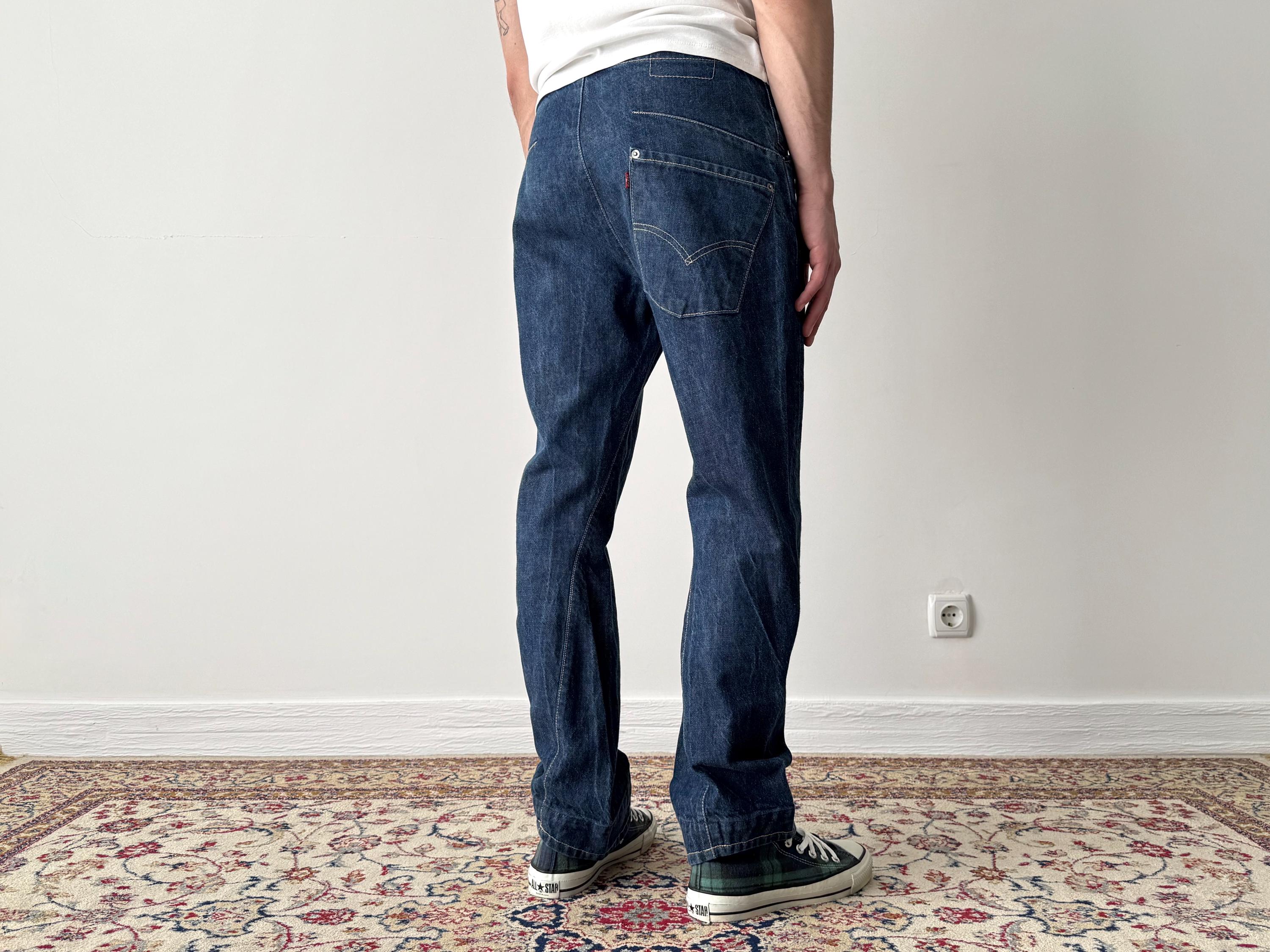 Vintage Levis Engineered Jeans - Etsy