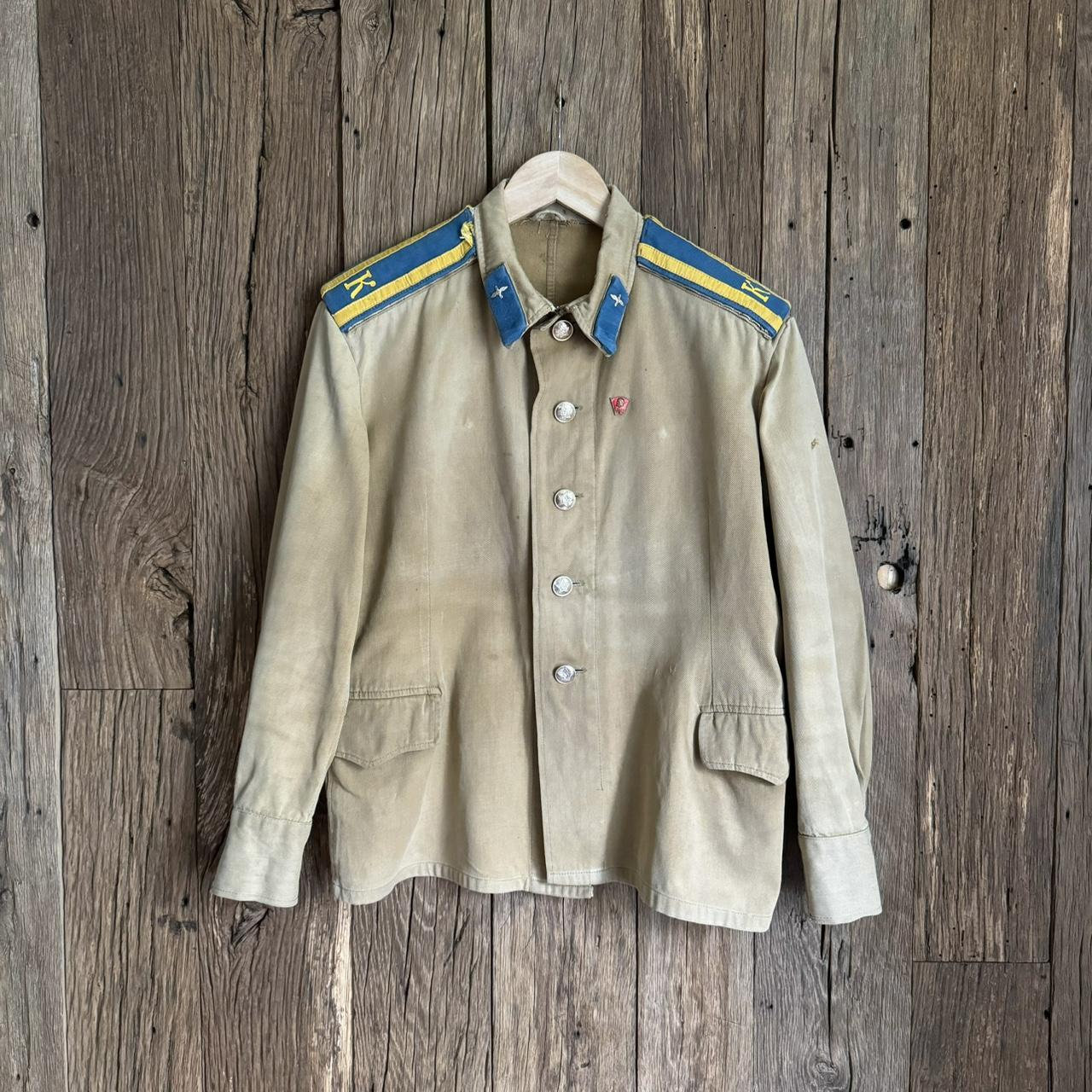 Vintage 1970s Soviet Union Air Force Cadet Army USSR Uniform