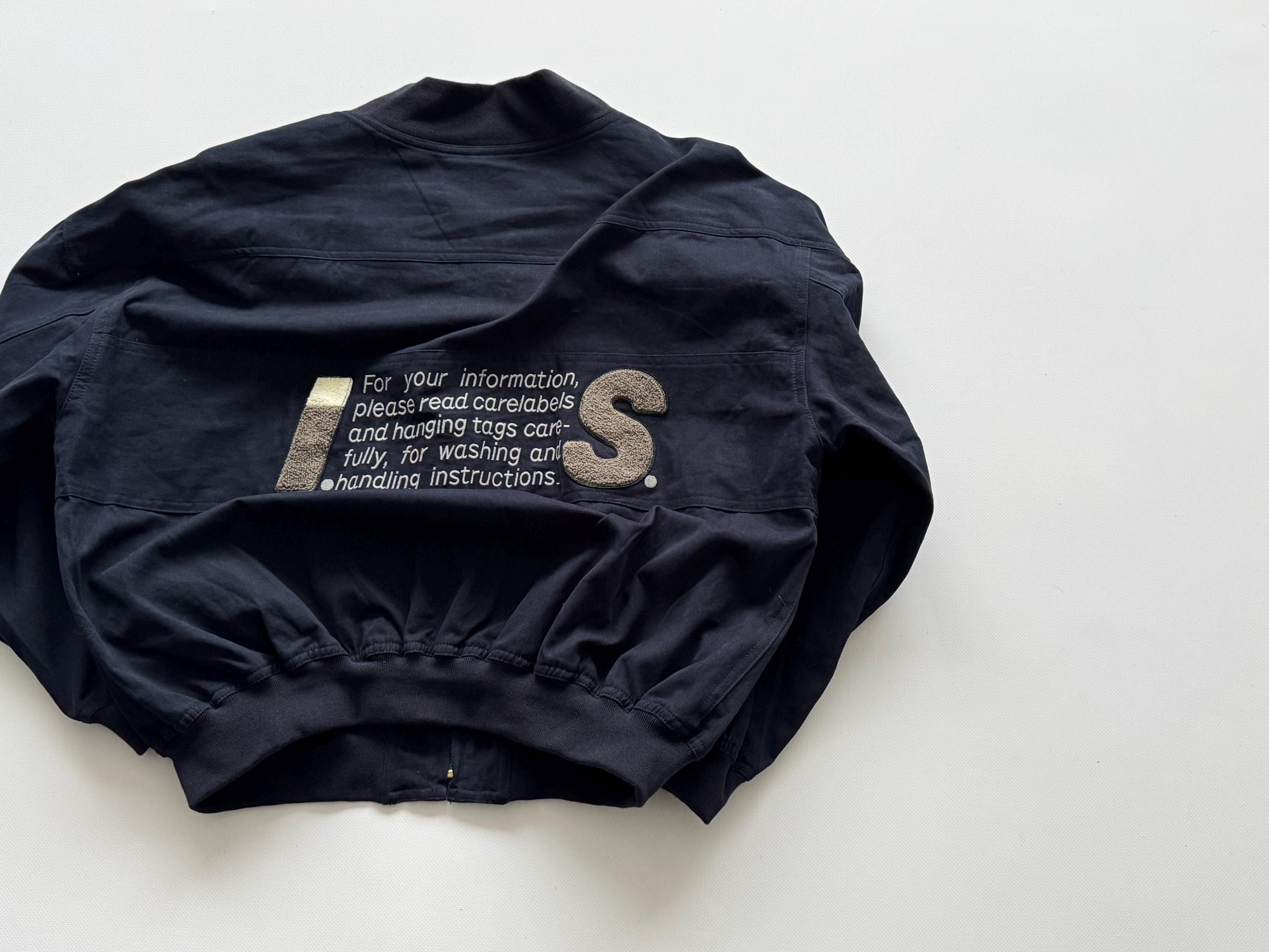 Issey Sport Bomber - Etsy