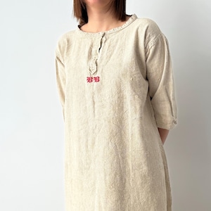 19th Century 1800s Antique Women’s Linen Hemp Chemise Tunic – Victorian Undergarment – Rustic Farmhouse Clothing – Historical Costume