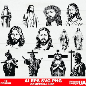Jesus SVG, Jesus Christ Crucifix SVG, Jesus Christ Silhouette SVG, Religious Symbol svg, Christian svg, Faith, Cricut Cut Files, Silhouette