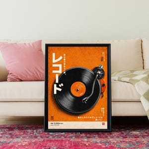 Print Vinyl
Japan Poster Download
Digital Download Japanese Retro Music
Japanese Graphic Design Prints
Vintage Poster Digital Japanese
Record Japanese
Japanese Vinyl Print
Japanese Retro Music Poster Print
Japanese Retro Music Print
Japanese Music Print
Japan Aesthetic Poster