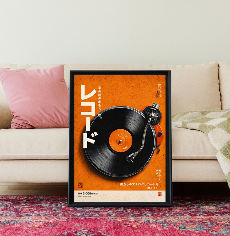 Print Vinyl
Japan Poster Download
Digital Download Japanese Retro Music
Japanese Graphic Design Prints
Vintage Poster Digital Japanese
Record Japanese
Japanese Vinyl Print
Japanese Retro Music Poster Print
Japanese Retro Music Print
Japanese Music Print
Japan Aesthetic Poster