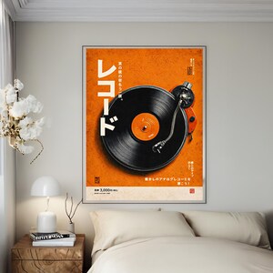 Lp Record Poster
Wall Art Landscape Music
Retro Dj Art Poster
Retro Turntable Print
Mid Century Music Turntable Prints
Japanese Turntable Poster
Japanese Dj Art
Vintage Dj Posters
Retro Record Music Poster, Japanese
Retro Record Player Art
80s Style Artwork
Technics 1210 Prints
Framed Art Music
Japanese Music Print
Vinyl Painting Japanese
Vinyl Turntable Poster
Vinyl Player Music Illustration
Wall Poster Vinyl
Tokyo Dj Art
Vintage Turntable Print