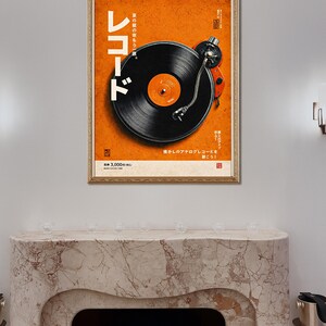 Japandi Digital Print


Poster


Printable Wall Art Music


Vinyl Record Print


Japanese Vinyl Poster


Retro Record Print