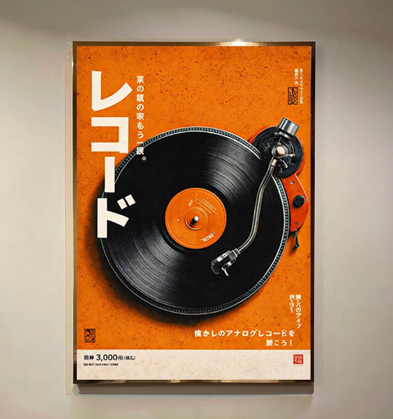 Poster Vinyl
Dj Art Digital
Vinyl Art Digital Download
Turntable Art Print
Vinyl Turntable Poster
Vinyl Record Abstract Art
Retro Record Music Poster
Digital Download Japanese Retro Music
Digital Poster Download Record
Vintage Record Player Print Collage
Japanese Music Print
Retro Record Store Art
Record Decor Gift
Japanese Turntable Poster
Record Printable Art
Dj Poster Printable
Art Vinyls
Music Digital Print
Retro Record Japanese
Music Retro Prints
Dj Vinyl Art
Music Prints Vinyl