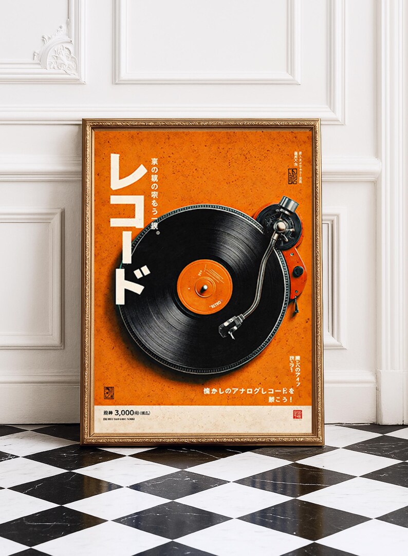 Wall Art Prints 壁画印刷品
Japanese Poster
Vinyl Painting Japanese
Japanese Band Art
Japanese Culture Posters
Japanese Vinyl Art
Retro Japanese Vinyl
Technics Poster Reproduction
Japan Vinyl Poster
Record Japanese
Japanese Dj Art 
Vinyl Art


Art Poster


Mid Century Modern Wall Art


Poster


Retro Japan Poster


Retro


Vinyl Posters


Vintage Posters


Retro Wall Prints


Retro Posters


Modern Posters


Japanese Retro Music Poster