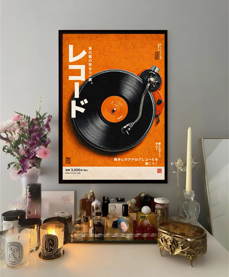 Music Wall Art Framed Turntable
Record Player Retro Prints
Framed Jazz Album Cover Art