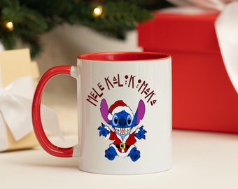 Christmas Stitch Mele Kalimaka Disney Novelty Mug | Hot Chocolate | Coffee | Choice of mug colours available | Fast Despatch | Disney Gift