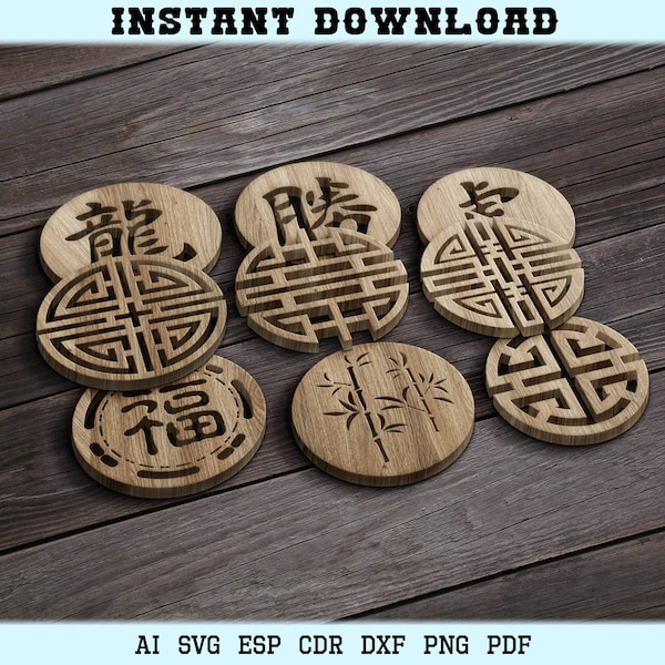 Japanese Coasters Chinese Kanji Coaster Grill Home Decor Templates Vector Digital SVG DXF Files Instant Download Laser Cutting Plasma Cricut