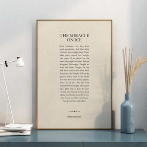 Miracle on Ice by Herb Brooks, USA Olympic Hockey Team Speech - Print, Frame, Canvas or File