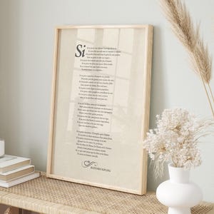 Si, by Rudyard Kipling, Poetry Wall Art - Print, Frame, Canvas or File