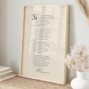 Si, autorstwa Rudyarda Kiplinga Wydruk, poezja inspirująca, literacka sztuka ścienna - Wydruk wysyłany, rama, płótno lub plik cyfrowy