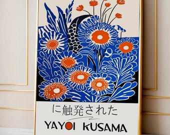 Yayoi Kusama Poster - Abstract Yayoi Kusama Print as Japanese Wall Art - Yayoi Kusama Inspired Japanese Gallery Wall Art - Home Wall Decor