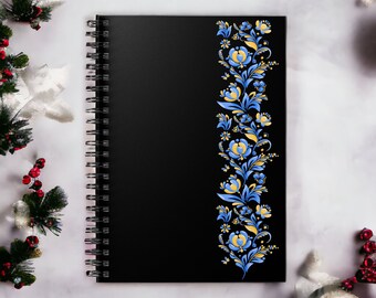 Spiral Notebook with Decorative floral design, Lined Pages, Yellow and Blue Petrykivka design, Teacher Gift, Gift For Her by Ukraine Seller