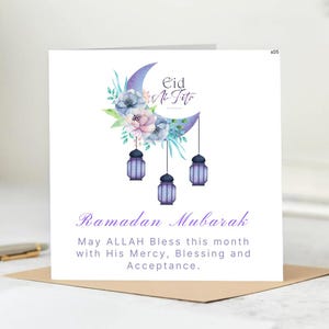 Cartão de felicitações de luxo Eid Mubarak, cartão Eid, Eid Ul-Fitr, cartão Eid Mubarak, Eid 2025. Cartão feliz Eid, cartão islâmico, presente Eid, arte 6x6