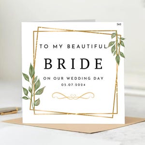Carte de vœux pour votre mariage, joyeux jour de mariage, carte de mariage personnalisée, cadeau de mariage entre amis, jour de mariage pour couple 6 x 6