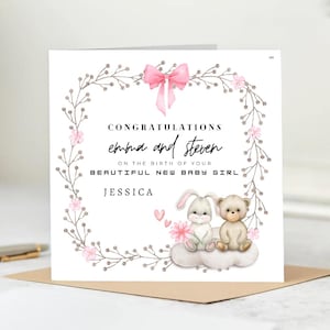 Carte de félicitations personnalisée pour le nouveau-né Jessica, une nouvelle floraison dans le jardin de l'amour. 6 x 6