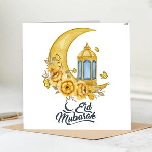 Eid Mubarak Greeting Card,Eid Card For Loved One,Eid Ul-Fitr,Eid Mubarak Card, Eid 2025, Happy Eid Card,Muslim Eid Card, Eid Gift Family 6x6