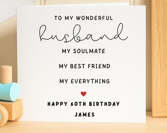 Personalized Husband Birthday Card, To My Wonderful Husband Card, 60th Birthday Card for Him, Custom Name Birthday Card,