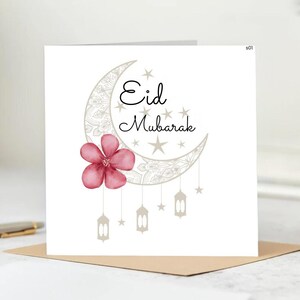 Eid Mubarak Greeting Card,Eid Card For Loved One,Eid Ul-Fitr,Eid Mubarak Card, Eid 2025, Happy Eid Card,Muslim Eid Card, Eid Gift Family 6x6