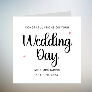 Carte de mariage personnalisée, carte de mariage personnalisée de jeunes mariés, carte de voiture de mariage, jeunes mariés, carte de félicitations pour le jour du mariage 6 x 6