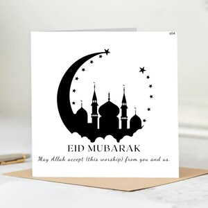 Cartão de felicitações de luxo Eid Mubarak, cartão Eid, Eid Ul-Fitr, cartão Eid Mubarak, Eid 2025. Cartão feliz Eid, cartão islâmico, presente Eid, arte 6x6