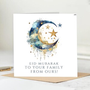 Cartão de felicitações de luxo Eid Mubarak, cartão Eid, Eid Ul-Fitr, cartão Eid Mubarak, Eid 2025. Cartão feliz Eid, cartão islâmico, presente Eid, arte 6x6