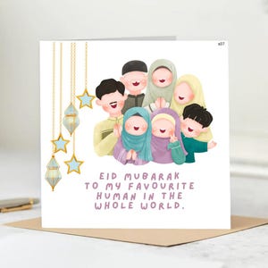 Eid Mubarak Greeting Card,Eid Card For Loved One,Eid Ul-Fitr,Eid Mubarak Card, Eid 2025, Happy Eid Card,Muslim Eid Card, Eid Gift Family 6x6