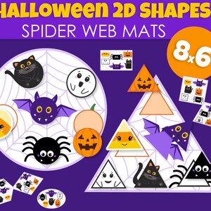 以下が含まれることがあります： 「HALLOWEEN 2D SHAPES SPIDER WEB MATS」と「INSTANT DOWNLOAD」のテキストが入った紫色のハロウィーンをテーマにしたグラフィック。クモ、コウモリ、カボチャ、キャンディコーンなどの様々な形が特徴です。