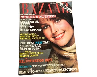 1976 HARPERS BAZAAR Magazine I Deborah Collette Cover I Harper's
