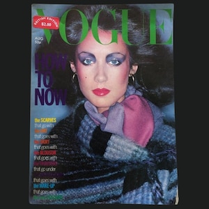 1976 UK VOGUE Magazine | Cover: Moyra Swan | August 1976 | Lauren Hutton | 1970s Vogue