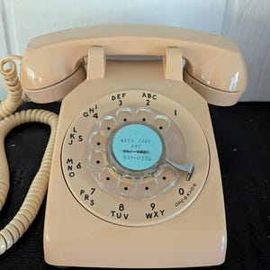 1970s Vintage AT&T Beige Rotary Dial Landline Telephone, WORKS, Corded Phone/Vintage Telephone/Vintage Electronics/MCM