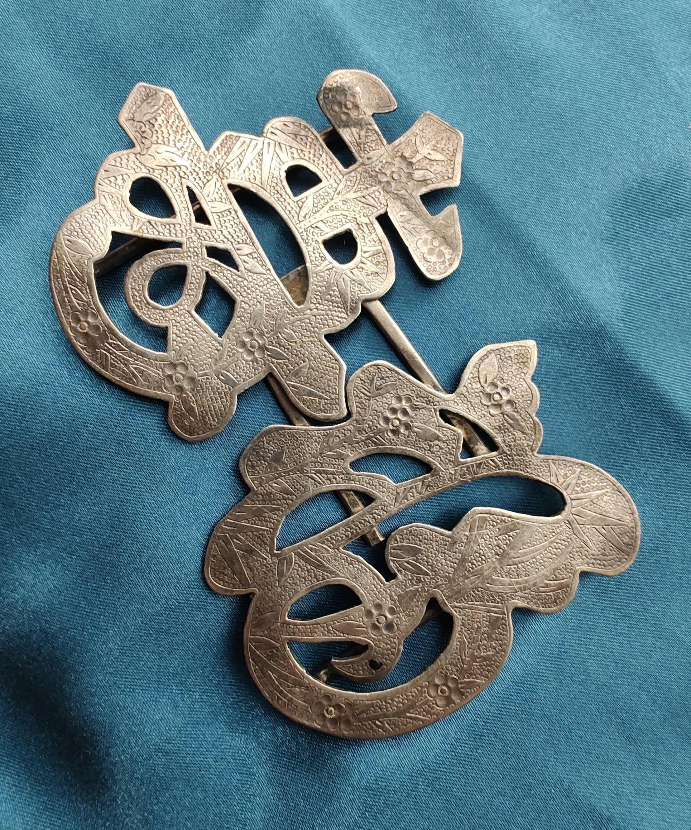 Vintage Chinese export silver floral engraved metal panel belt Antique Chinese Symbols 900 Silver 2pc Belt Buckle #5351 - Etsy main image 3