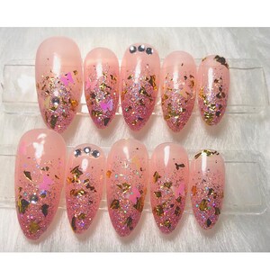 Pink Butterfly Press On Nails | Glitter French Bling Glam Elegant False Nails | Pink Pearl Glitter Birthday Party Princess Nails | Gifts