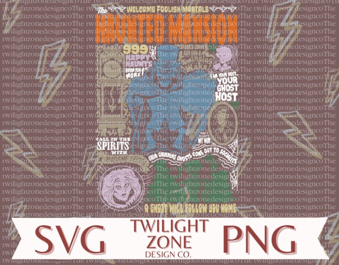 Foolish Mortals SVG | Easy Cut File for Cricut, Layered by Colour. PNG