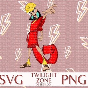 Emperor SVG | easy cut file for Cricut, Layered by colour. PNG | colour file for printing and sublimination