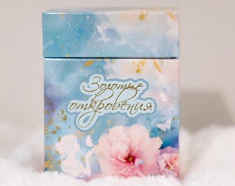 Inspirational Bible Verse Cards in Russian