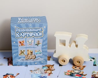 Russian Verb Cards for Kids