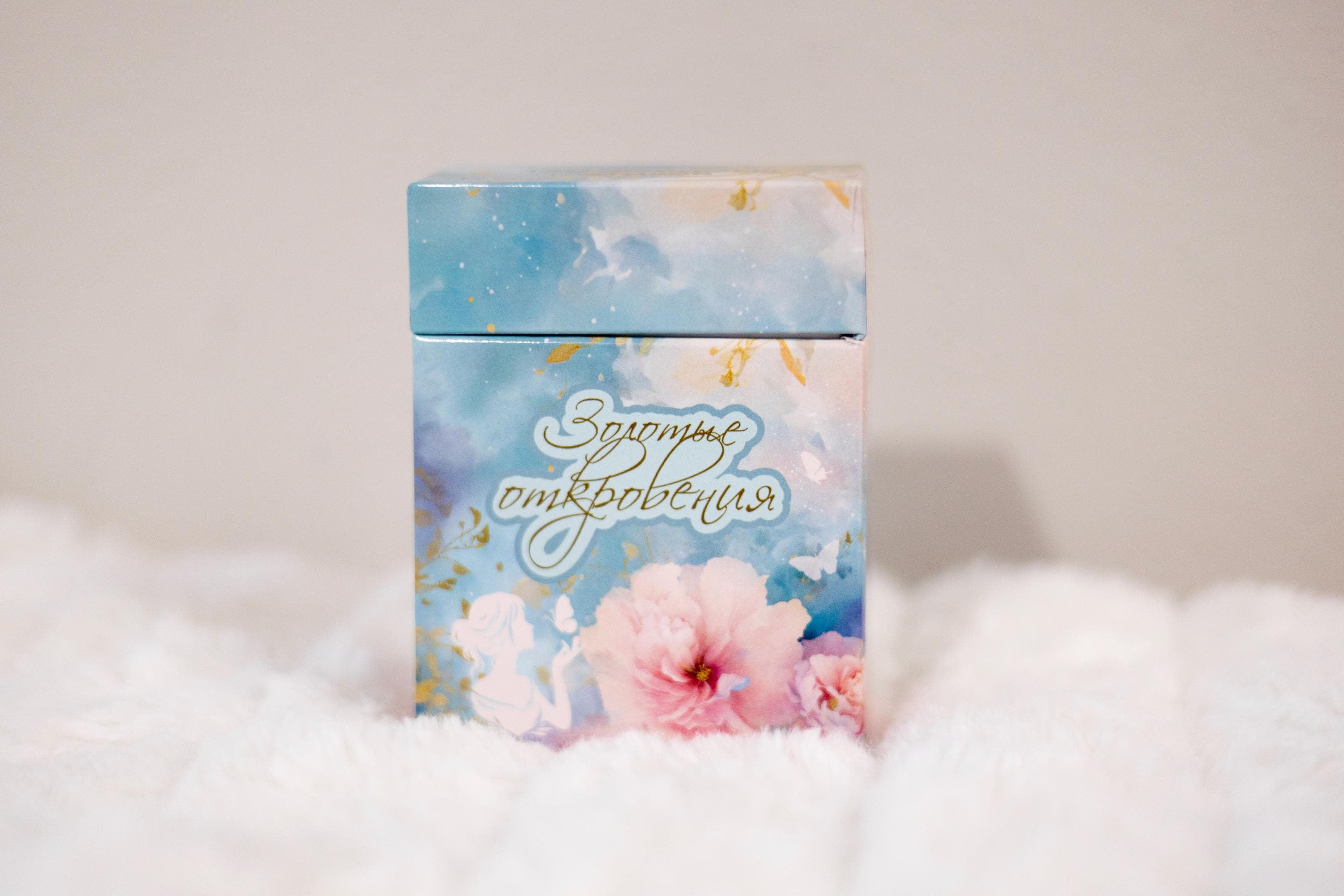 聖書ロシア語 - Etsy 日本