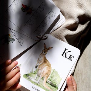 Russian Alphabet Flash Cards image 17