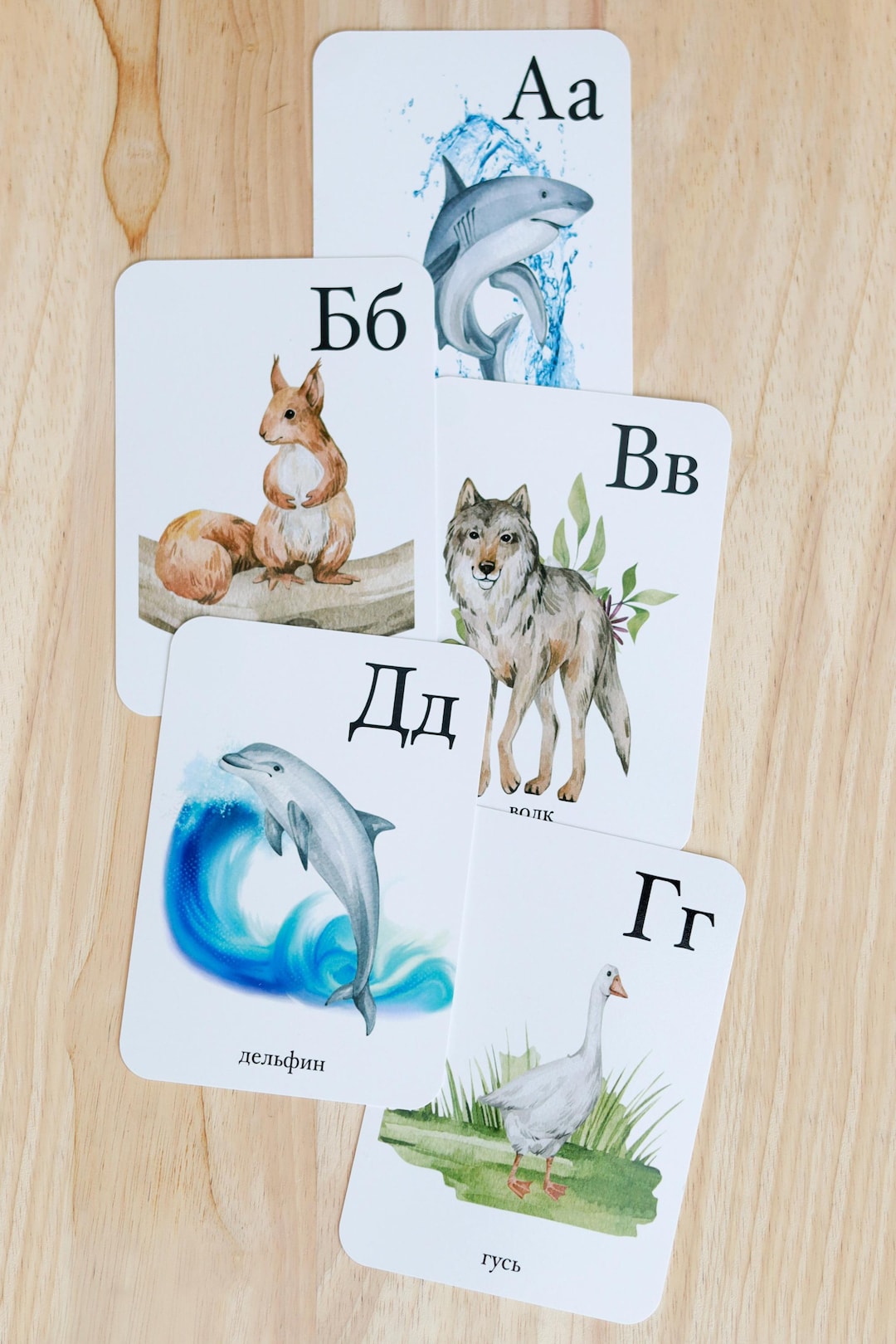 Russian Alphabet Flash Cards - Etsy