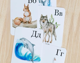Russian Alphabet Flash Cards